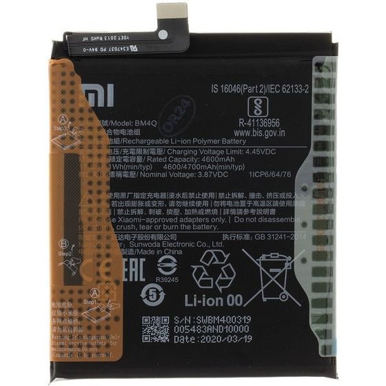 Xiaomi BM4Q Original Battery 4700mAh (Service Pack) - (460200000O5Z)