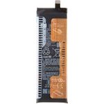 Xiaomi BM52 Original Battery 5260mAh (Service Pack) - (460200002D5Z)