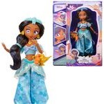 Mattel Disney Princess: Collector Dolls - Manga Jasmine (JNC38)