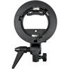GODOX Softbox, 60x60 ��. - (SFUV6060)