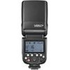 GODOX ���� V850III - (V850III kit)
