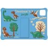 Lamtech OCTA-Core Kid Tablet 10.1 4GB+64GB Android 14 Sky Blue DINOSAURS Jungle - (LAM980299)