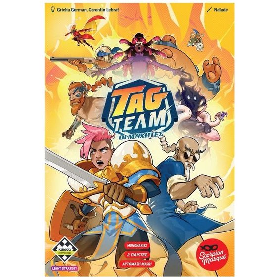 ������: Tag Team - �� ������� - ����������� (�������� ������) (KA115807)