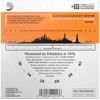 DADDARIO - Acoustic Guitar Strings (10-47) - (EJ15)
