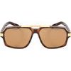 BOBROFF Sunglasses Man (Lens/Bridge/Temple) 58/15/143 mm) - (BFG0015-C6)