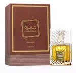 Lattafa Khamrah Edp Qahwa 100ml - (1963)