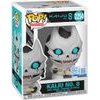 Funko Pop! Animation: Kaiju No.8 (Jumpsuit) (Special Edition) #2254 Vinyl Figure