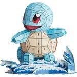Spinmaster 4D Built: Pokemon - Squirtle (6075064)