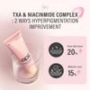 epii Double Up Cream NAD+ / Txa - (EPII-01)