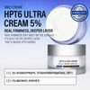 epii HPT6 Ultra Cream 5% - (EPII-06)