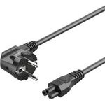 Vention 3-Prong Power Cord 1.8M C5 Connector Eu Plug - (ZCKBAC)
