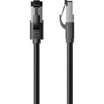 Vention Ultra-Flexible Cat7 Sftp Ethernet Patch Cable 0.5M Black - (ICHBD)