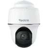 Reolink 3MP Ip Security Camera With Solar Panel - (Argus Series B420)