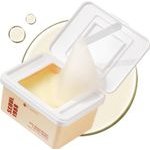 K-Secret Seoul 1988 Refining Pad: C-Retinal + Bamboo - (KSE-18)