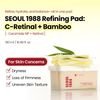 K-Secret Seoul 1988 Refining Pad: C-Retinal + Bamboo - (KSE-18)