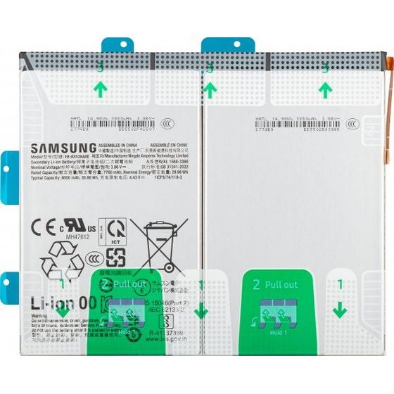 Samsung Battery EB-BX526ABe For Galaxy Tab S10 Fe - (GH82-37144A)