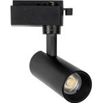 GloboStar Lugano ���������� ���� ����� Led 10W 1250lm 36� Ac 220-240V IP20 ������ ����� 4500K - Bridgelux Cob Chip & Tuv Sud Driver - Eurotrack 1PH - ����� ��� - �8.5 x �5 x �18cm - 5 ������ ������� - (60804)