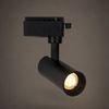 GloboStar Lugano ���������� ���� ����� Led 10W 1250lm 36� Ac 220-240V IP20 ������ ����� 4500K - Bridgelux Cob Chip & Tuv Sud Driver - Eurotrack 1PH - ����� ��� - �8.5 x �5 x �18cm - 5 ������ ������� - (60804)