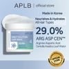 APLB Daily Solution Hair Mask - (APL-66)