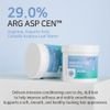 APLB Daily Solution Hair Mask - (APL-66)