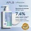 APLB Daily Solution Hair Shampoo - (APL-63)