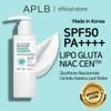 APLB Glutathione Niacinamide Sunscreen Body Lotion SPF50 PA++++ - (APL-62)