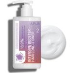 APLB Intensive Booster Hair Conditioner - (APL-70)