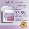 APLB Intensive Booster Hair Mask - (APL-72)