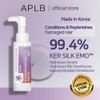 APLB Intensive Booster Hair Oil - (APL-73)