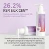 APLB Intensive Booster Hair Treatment - (APL-71)