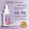 APLB Intensive Booster Scalp Serum - (APL-75)
