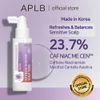 APLB Intensive Booster Scalp Tonic - (APL-74)