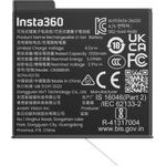 Insta360 X6 Lite Battery - (CINSBBXR)