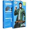 Blueo 5D Mr. Monkey Glass - Apple Iphone 18 Pro Black (Anti-Glare Strong Matte)