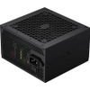 Gamemax PSU ATX 3.1 750W Bronze - MAX P750B - (9110-3750R0003)