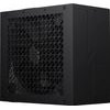 Gamemax PSU ATX 3.1 750W Bronze - MAX P750B - (9110-3750R0003)