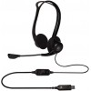 LOGITECH 960 HEADSET USB - (981-000100)