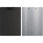 Berlingo A4 Clipboards silver, 1pcs, , Steel & Style - (299021)