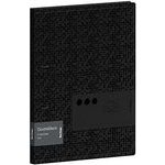 Berlingo A4 Ring Binder, 2-Ring Double Black, black, 1pcs, - (299503)