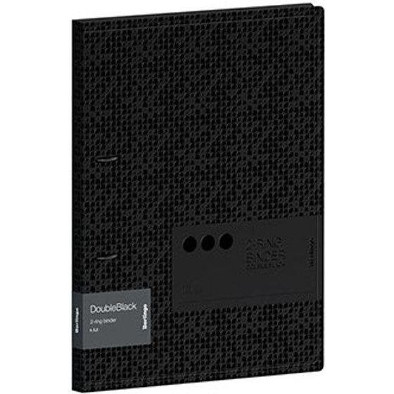 Berlingo A4 Ring Binder, 2-Ring Double Black, black, 1pcs, - (299503)