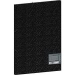Berlingo Plastic A4 Document Folder With An Elastic Band black, 1pcs, - (299551)