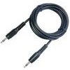 Neutralle Audio Cable Jack (3.5mm) M - Jack (3.5mm) M, 1.2m, black, Logo, Eol - (KEJJXKE15B0E)