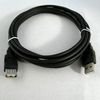 Neutralle Logo Economy Usb Extension (2.0), Usb A Male - Usb A F, 1.8m, black, Eol - (KUAEXRE18G0E)