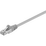 Neutralle Network Lan Cable Ftp patchcord, Cat.5e, RJ45 M - RJ45 M, 0.25 m, shielded, grey, Economy - (KB003ASS01)