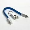 Neutralle Usb Cable (2.0), Usb A Male - Microusb M, 0.2m, blue, Key case, Eol - (KUAMXJS02C01)