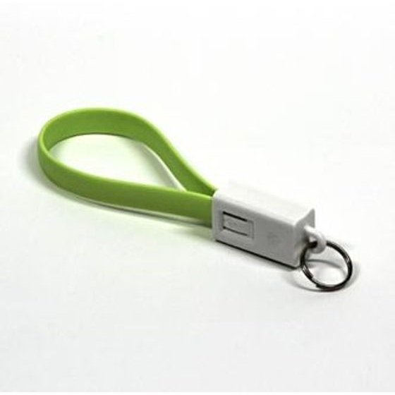 Neutralle Usb Cable (2.0), Usb A Male - Microusb M, 0.2m, Light green, Key case, Eol - (KUAMXJS02Y01)