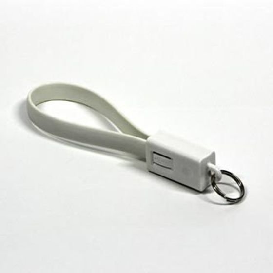 Neutralle Usb Cable (2.0), Usb A Male - Microusb M, 0.2m, white, Key case, Eol - (KUAMXJS02T01)