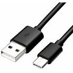 Neutralle Usb Cable (2.0), Usb A Male - Usb C M, 1m, Black - (KUASRTX10B01)