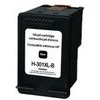 UPrint Compatible Ink With CH563EE, Hp 301XL, black, 520p, 20ml - (H-301XLB)