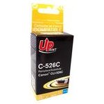 UPrint Compatible Ink With CLI526C, cyan, 10ml, With Chip - (C-526C)